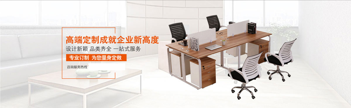 九游部落冲突账号找回中心